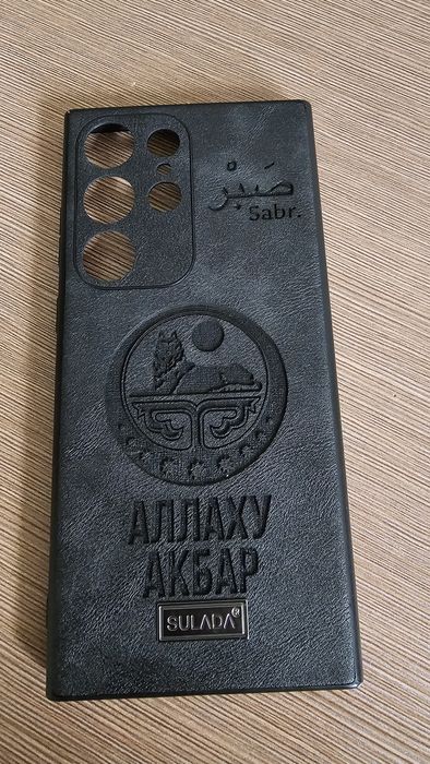 Чехол Samsung s23 ultra