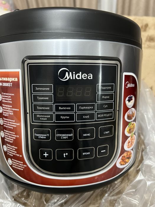 продам мультиварку новую