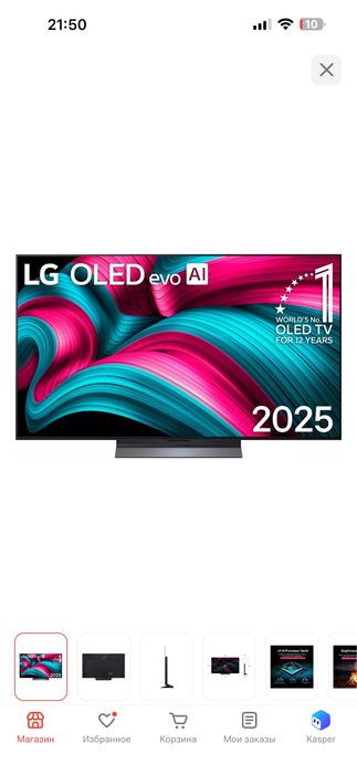 Телевизор LG OLED-телевизор 65” 4K HDR