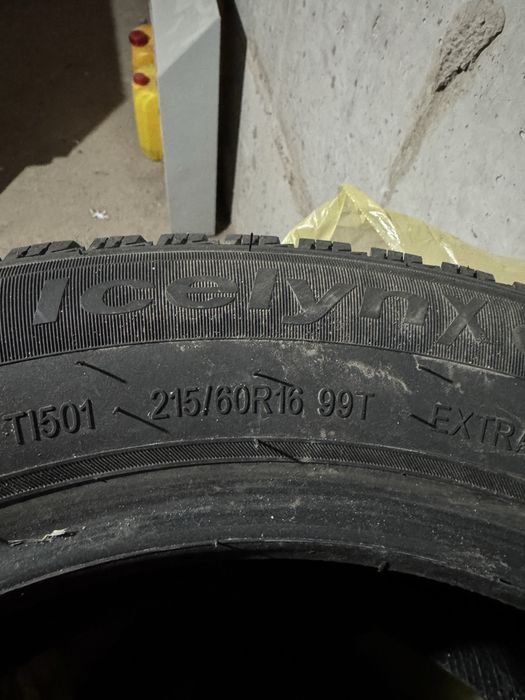 Продам шины зима