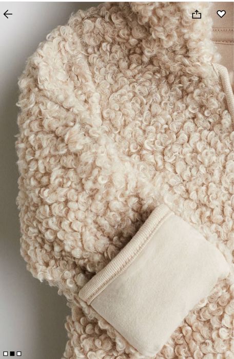 Комбинезон для малыша