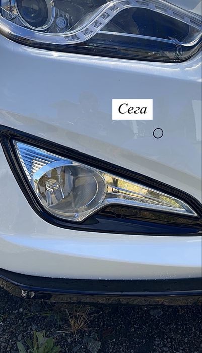 Полиране на фарове - гр. Пловдив