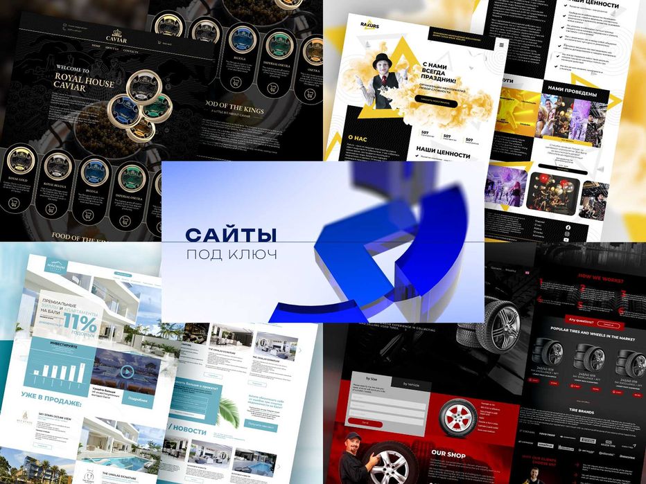 Профессиональный дизайн упаковки, логотипа, фирменного стиля.