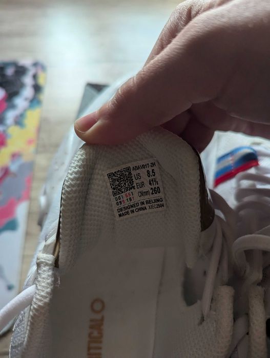 Lining all city 13 баскетбольные кроссовки