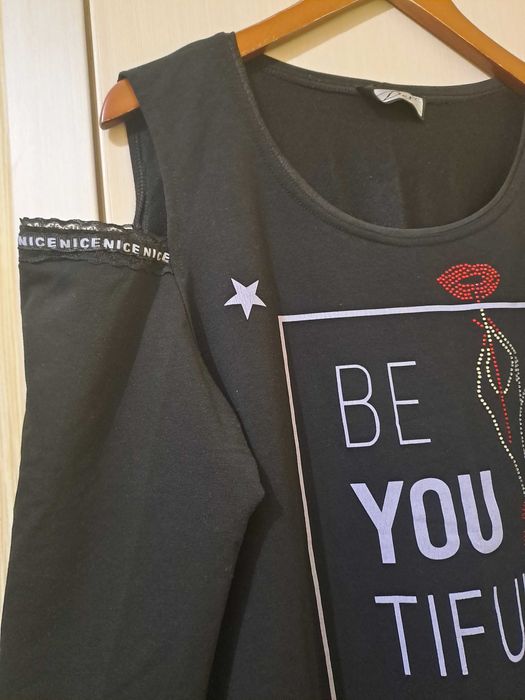 Туника българско производство