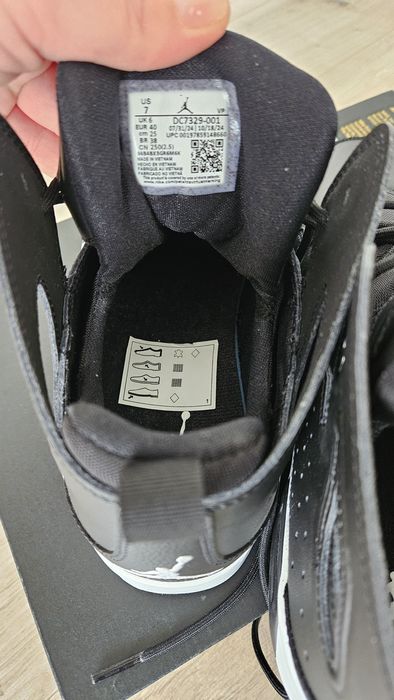 Bascheti Jordan originali