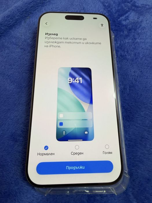 Iphone 16 pro max gold 256gb