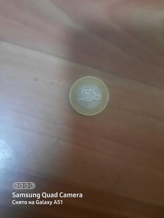 Продам коллекционные 100 тенге