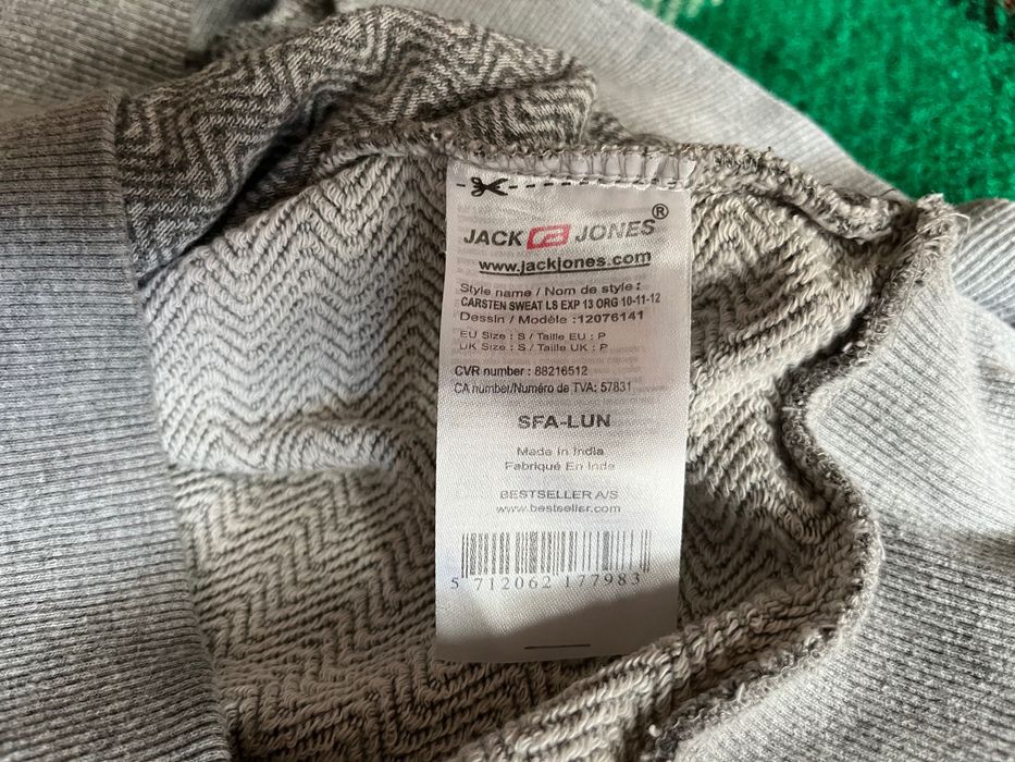Суичър Jack&Jones, 88% памук