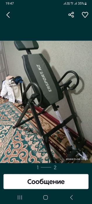 Инверсионный стол ErSport в отличном состоянии.