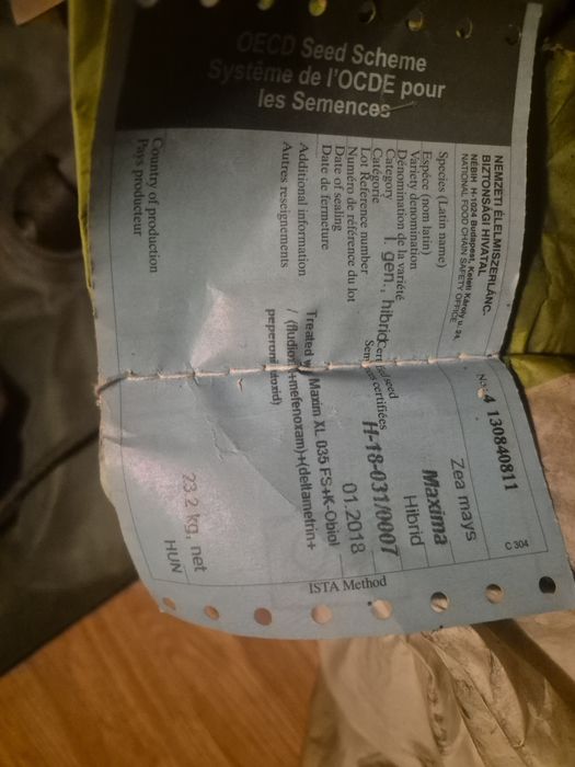 Кукуруза Венгерская