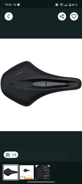 Șa Gravel Fizik Terra Argo X3 150 mm Noua!!!