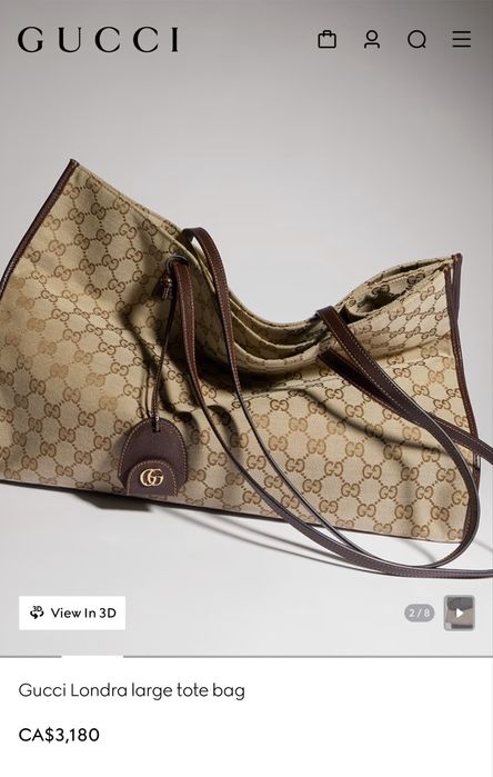 Сумка шопер Gucci Гуччи