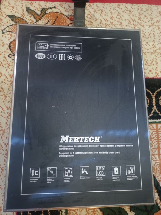 Тарози 150кг MertechM-ER 333 ACP/ACLP "TRADER" (напольные торговые со