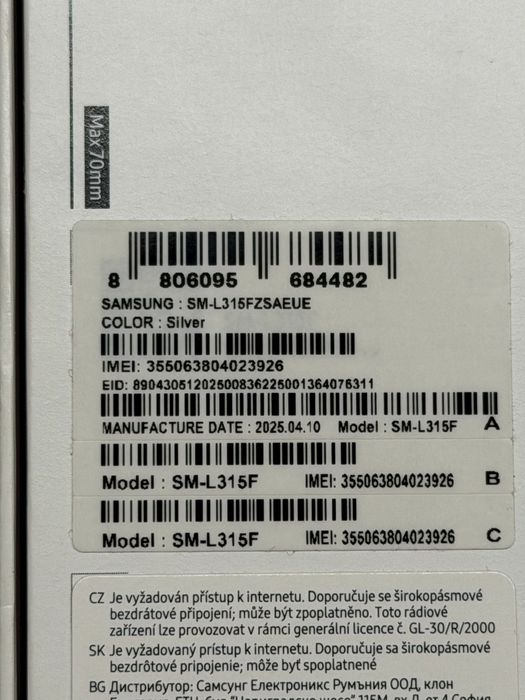 Samsung Galaxy Watch7, 44mm, LTE, Silver in garantie pana in  apr2027