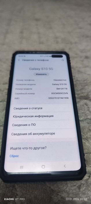 Samsung s10 5G KTC 256