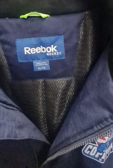 Мъжко зимно яке XL