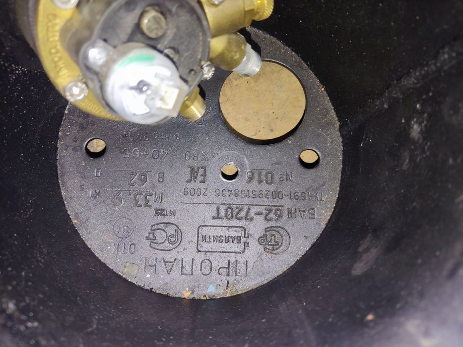 Газовый баллон автомобильный