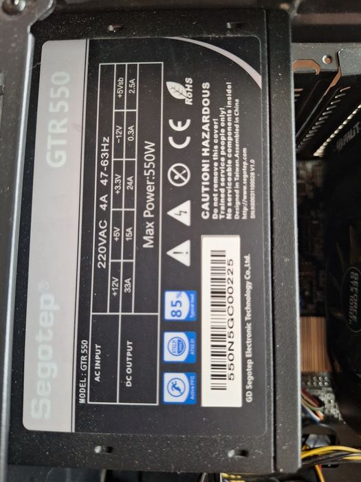 Геймърски компютър GTX 1050 Ti 4GB + Samsung 870 EVO 1TB + Razer комплект