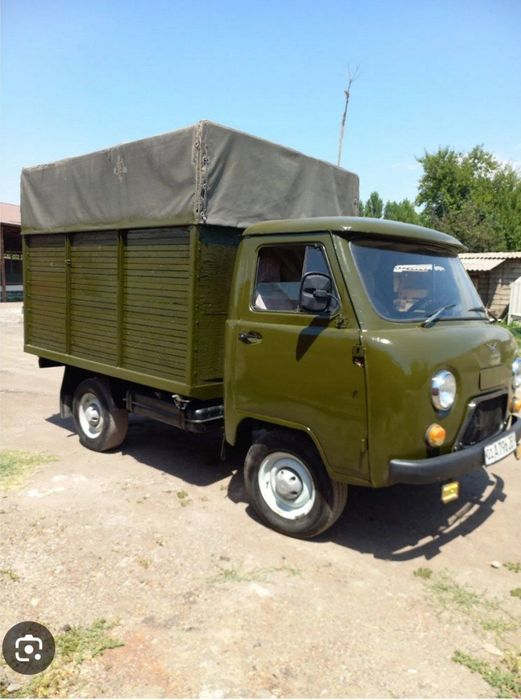 юк ташиш хизмати
