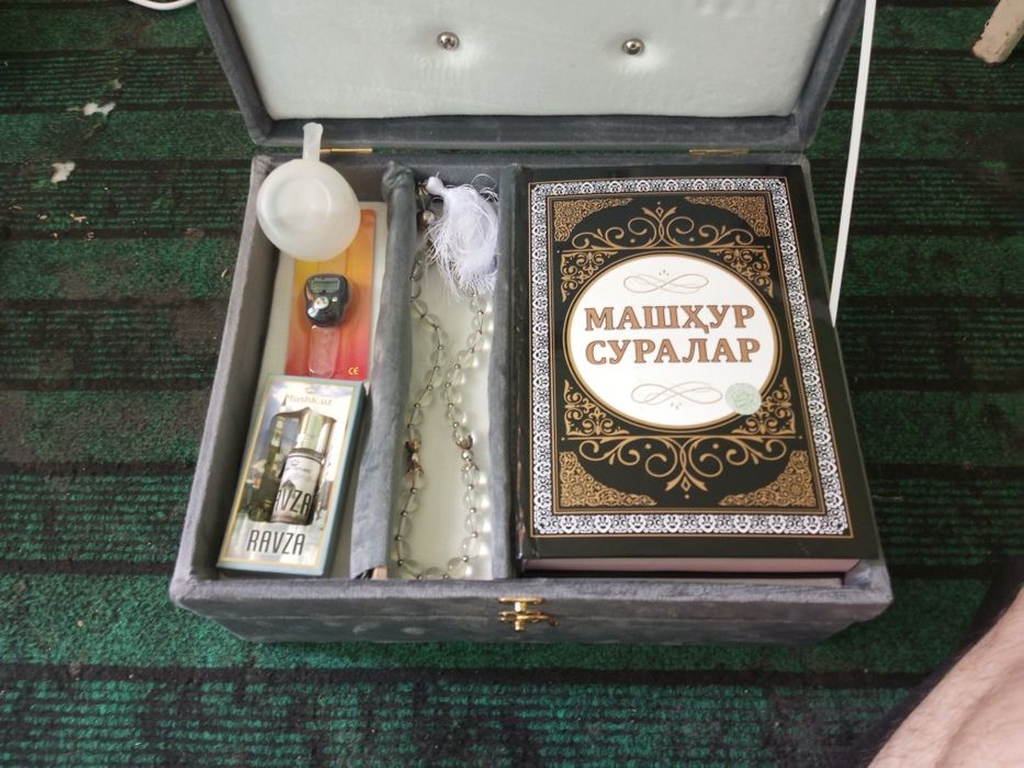 Машхур суралар полный комплект