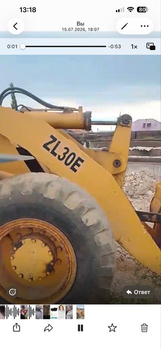 сатам срочно 2 куб