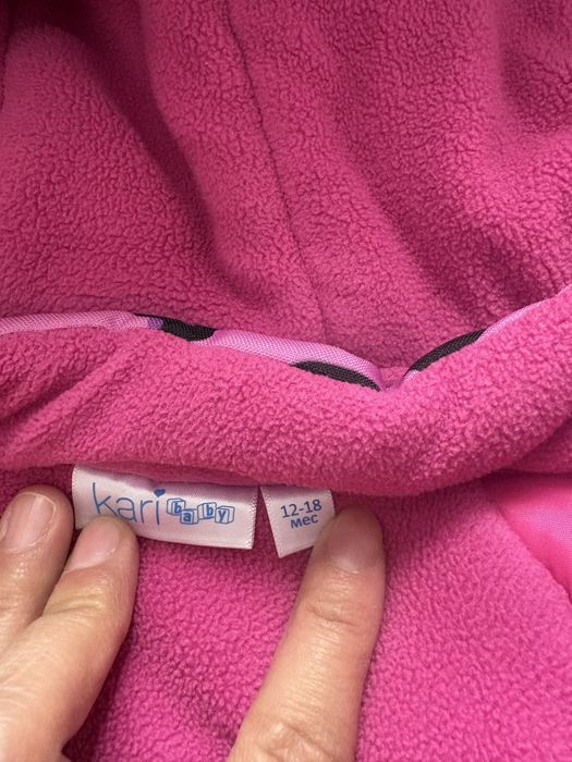 Детский комбинезон 1.5-2 лет