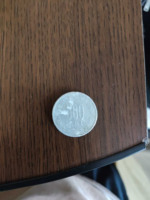Moneda 500 lei an 2000