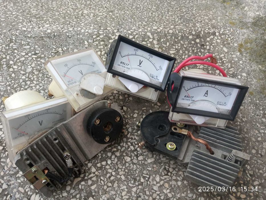 Vând servomotor stabilizator