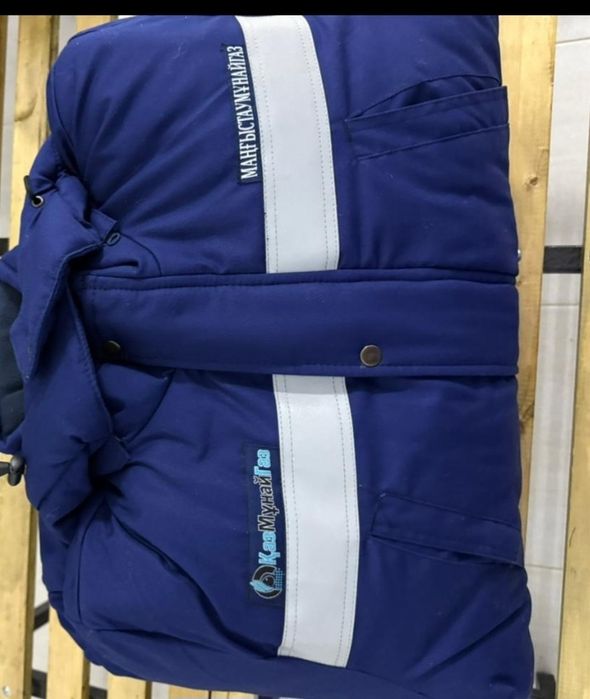 Спец одежда комплект