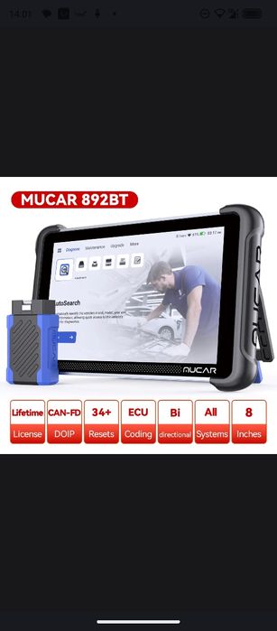 Продам сканер MUCAR 892 BT