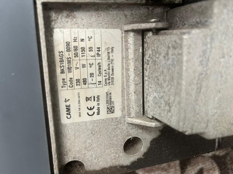 Автоматика для откатных ворот