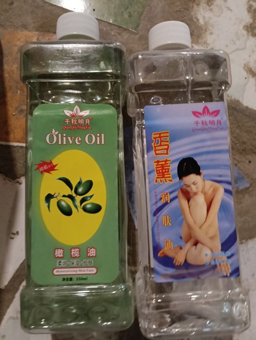 Продам массажное масло