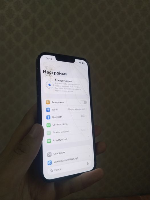 iPhone 14/84/128 обменяю