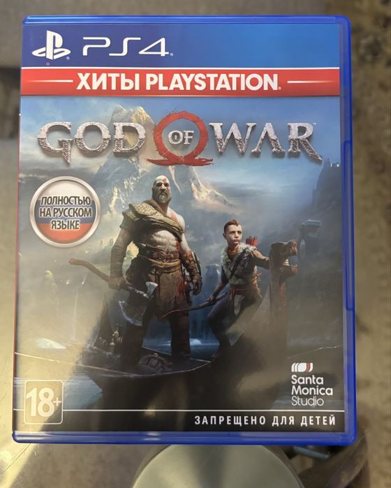 Продам 2 диска на Ps 4