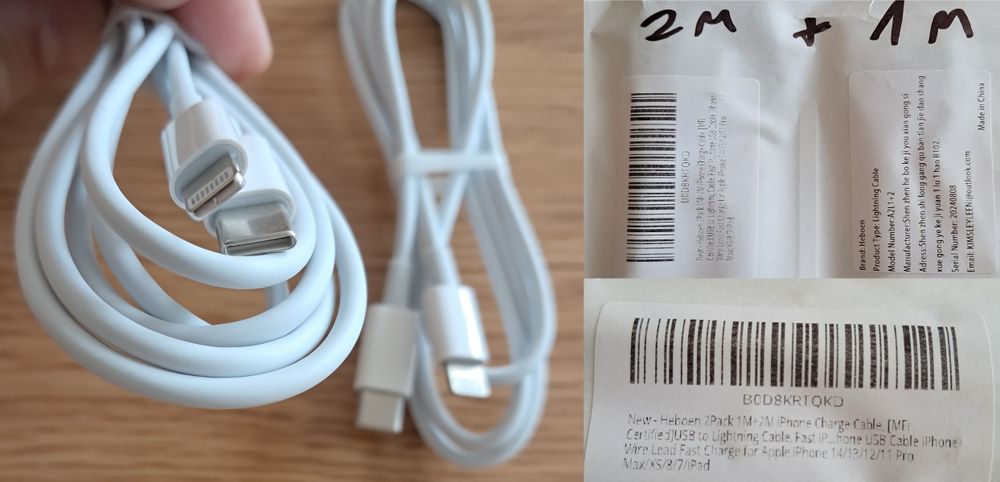 Кабел за зареждане за телефон iPhone