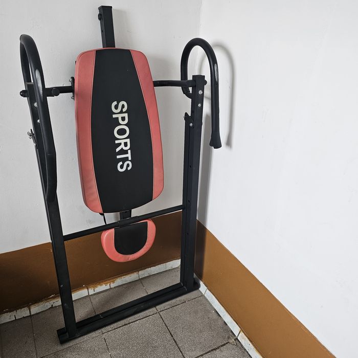 Инверсионный стол