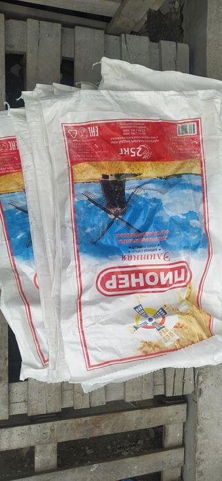 Продам мешки из под муки