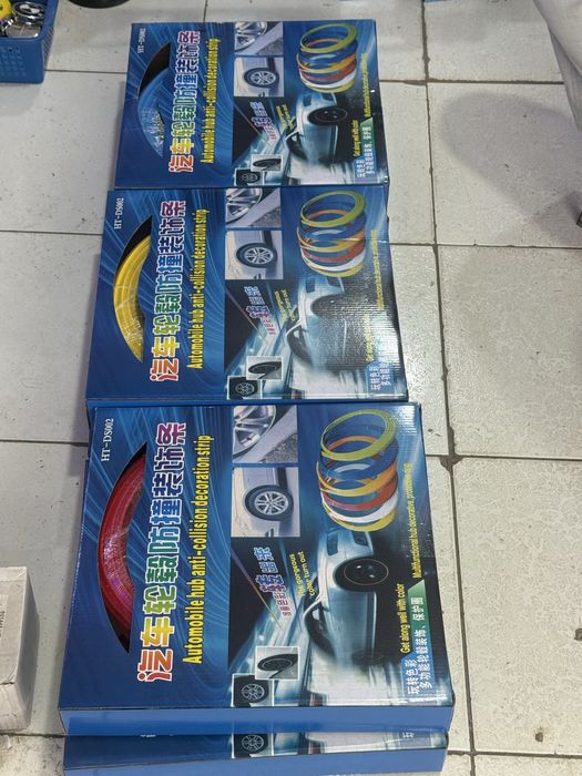 Диска зашита оригинал