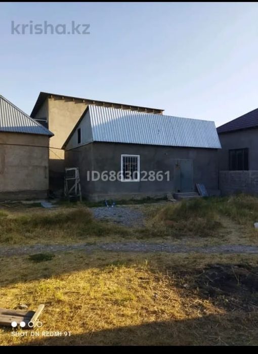 Продается земельный участок