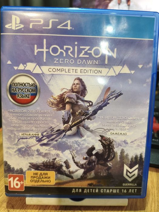 Продам игры на дисках на PS 4