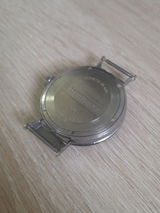 Восток-Амфибия (ушастая)