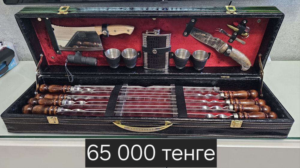 Шашлычный набор-столик