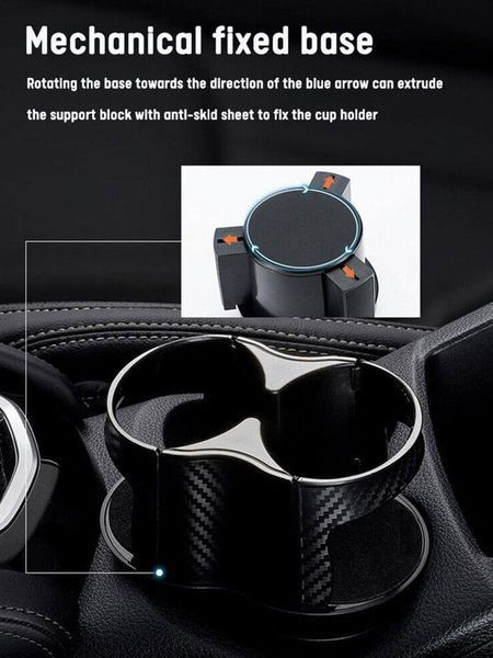 Стойка №3714 Поставката 2-в-1 за чаша за кола CARBON