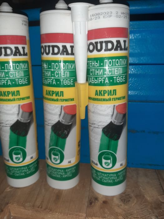 Силикон, акрил, уайт спирит