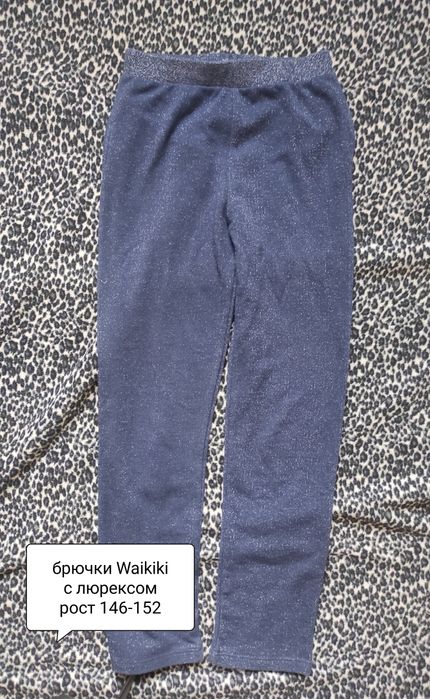 Туника, платье, блузка , брючки