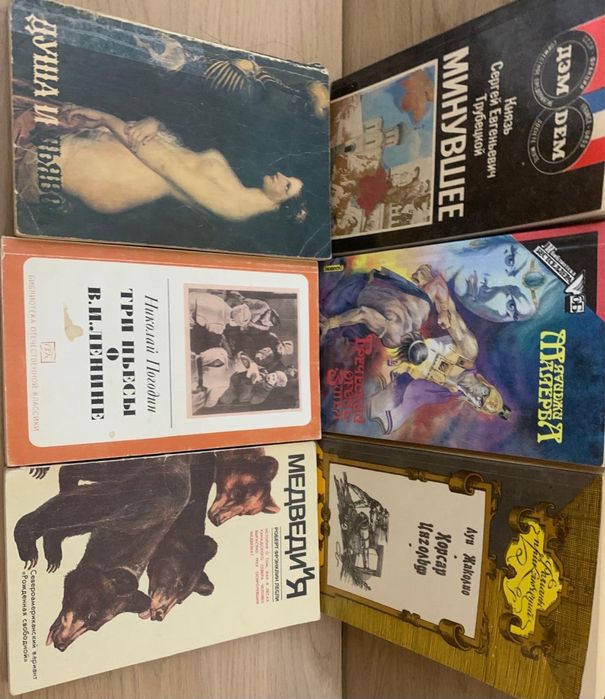 Книги разного жанра