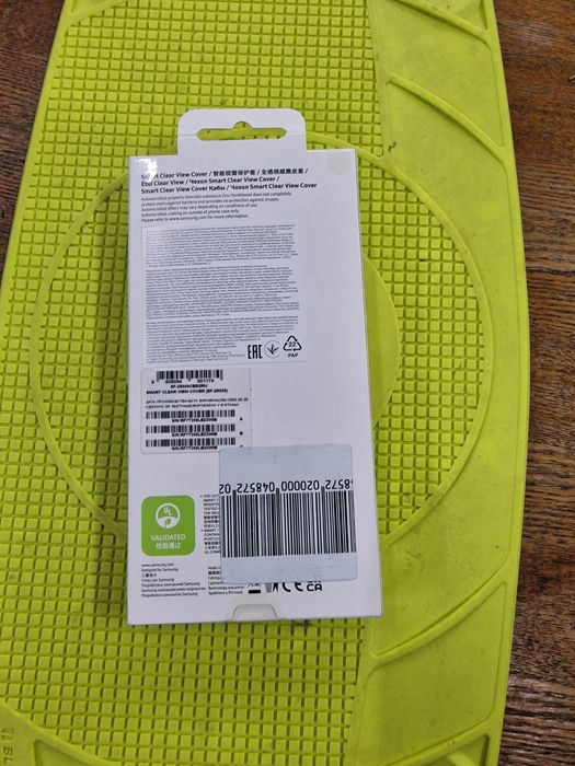 Чехол на самсунг s22ultra