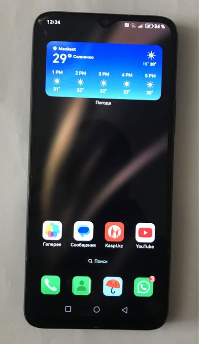 Honor X5 plus 64 gb