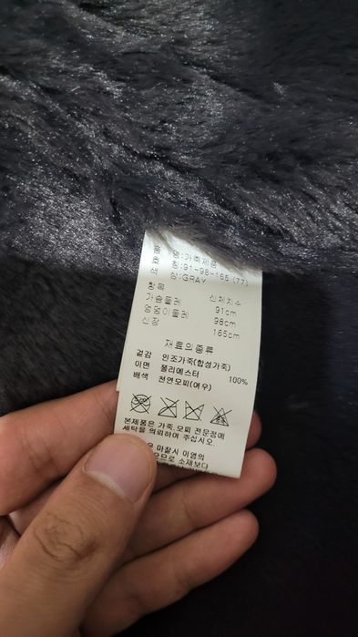 Продаётся дублёнка